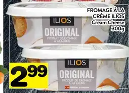 Supermarché PA FROMAGE À LA CRÈME ILIOS | Cream Cheese offer