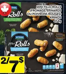 Supermarché PA MINI FILLO ROLLS (FROMAGE, ÉPINARDS OU POIVRONS ROUGES) KRINOS offer