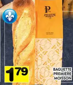 Supermarché PA BAGUETTE PREMIÈRE MOISSON offer