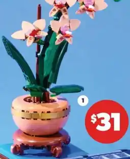 Real Canadian Superstore LEGO Mini Orchi offer