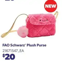 Real Canadian Superstore FAO Schwarz Plush Purse offer