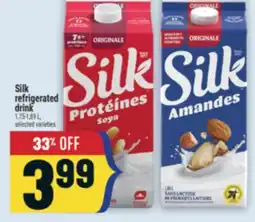 Marché Adonis Silk refrigerated rink offer