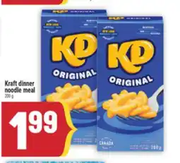 Marché Adonis Kraft dinner noodle meal offer
