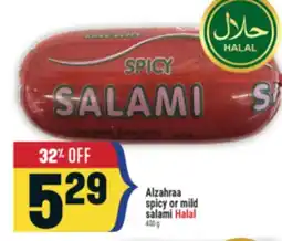 Marché Adonis Alzahraa spicy or mild salami Halal offer