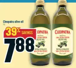 Marché Adonis CLEOPATRA OLIVE OIL offer