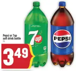 Marché Adonis PEPSI OR 7UP SOFT DRINK BOTTLE offer