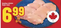Marché Adonis BONELESS CHICKEN THIGHS offer