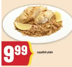Marché Adonis Sayadieh plate offer