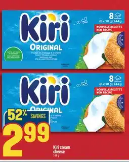 Marché Adonis KIRI CREAM CHEESE offer