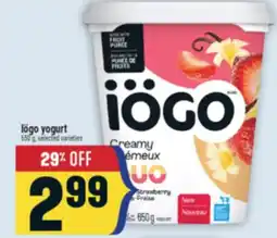 Marché Adonis Iögo yogurt offer