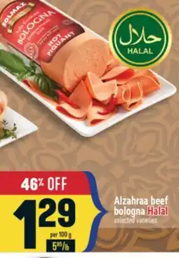 Marché Adonis ALZAHRAA BEEF BOLOGNA offer
