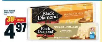 Marché Adonis BLACK DIAMOND CHEESE BLOCK offer
