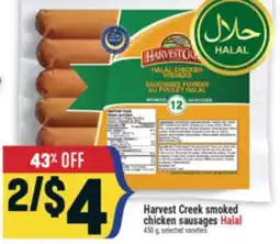 Marché Adonis HARVEST CREEK SMOKED CHICKEN SAUSAGES offer