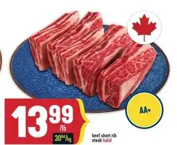 Marché Adonis beef short rib steak offer