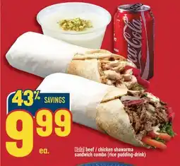 Marché Adonis Beef / chicken shawarma sandwich combo (rice pudding-drink) offer