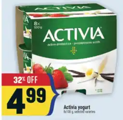 Marché Adonis ACTIVIA YOGURT offer