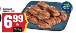 Marché Adonis Beef soujok halal sausages offer