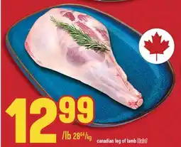 Marché Adonis Canadian leg of lamb Halal offer