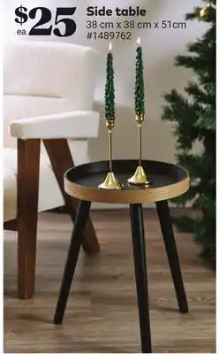 Giant Tiger Side table offer