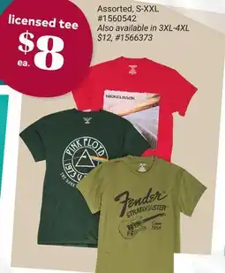 Giant Tiger licensed tee offer