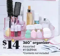 Giant Tiger 360˚ organizer offer