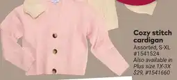 Giant Tiger Cozy stitch cardigan offer