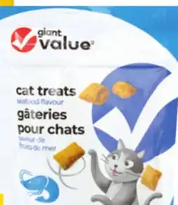 Giant Tiger Giant Value cat treats offer