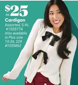 Giant Tiger Cardigan offer