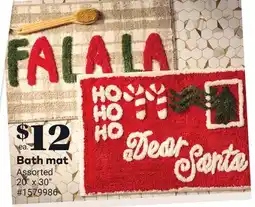 Giant Tiger Bath mat offer