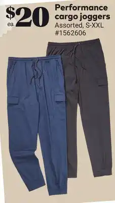 Giant Tiger Performance cargo joggers offer