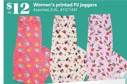 Giant Tiger Women's printed PJ joggers offer