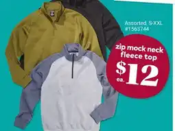 Giant Tiger Zip mock neck fleece top offer