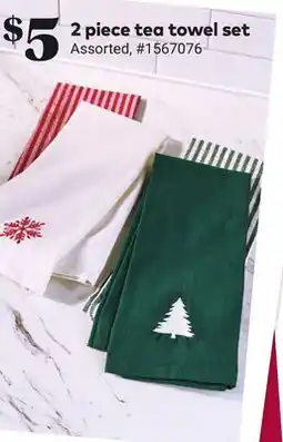 Giant Tiger 2 piece tea towel set offer