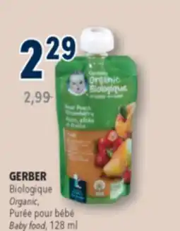 Familiprix GERBER, Selected baby foods offer