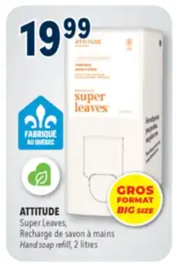 Familiprix ATTITUDE, Super Leaves, Hand soap refill, 2litres offer