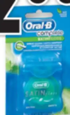 Familiprix CREST, ORAL-B or DEGREE, Selected products offer