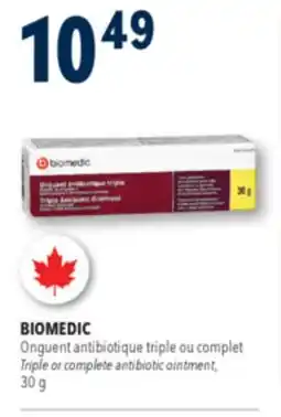 Familiprix BIOMEDIC, Triple antibiotic ointment, 30 g offer