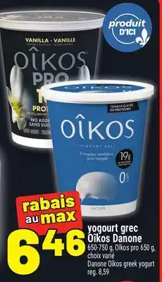 Metro YOGOURT GREC OÎKOS DANONE | DANONE OÎKOS GREEK YOGURT offer