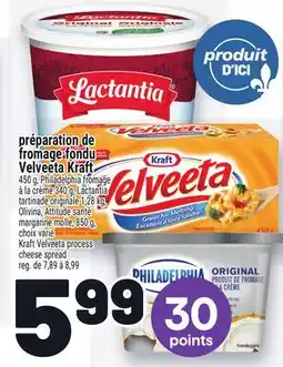 Metro PRÉPARATION DE FROMAGE FONDU VELVEETA KRAFT | KRAFT VELVEETA PROCESS CHEESE SPREAD offer