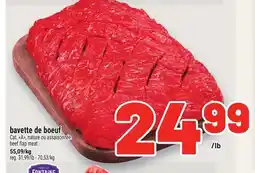 Metro BAVETTE DE BOEUF | BEEF FLAP MEAT offer