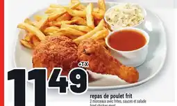 Metro REPAS DE POULET FRIT | FRIED CHICKEN MEAL offer