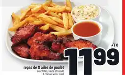 Metro 8 CHICKEN WINGS offer