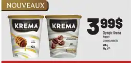 Metro KREMA YOGOURT OLYMPIC offer