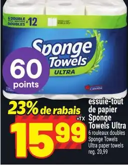 Metro ESSUIE‑TOUT DE PAPIER SPONGE TOWELS ULTRA offer