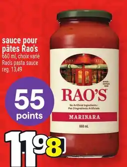 Metro SAUCE POUR PÂTES RAO'S | RAO'S PASTA SAUCE offer