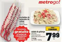 Metro BROCHETTES DE TENTACULES DE CALMAR | CALAMARI SKEWERS offer