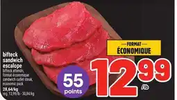 Metro BIFTECK SANDWICH ESCALOPE | SANDWICH CUTLET STEAK offer