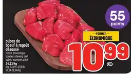 Metro CUBES DE BOEUF À RAGOÛT DÉSOSSÉ | BONELESS STEWING BEEF CUBES offer