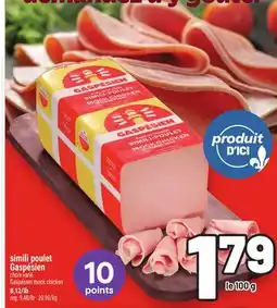 Metro SIMILI POULET GASPÉSIEN | GASPÉSIEN MOCK CHICKEN offer