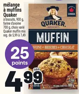 Metro MÉLANGE À MUFFINS QUAKER | QUAKER MUFFIN MIX offer